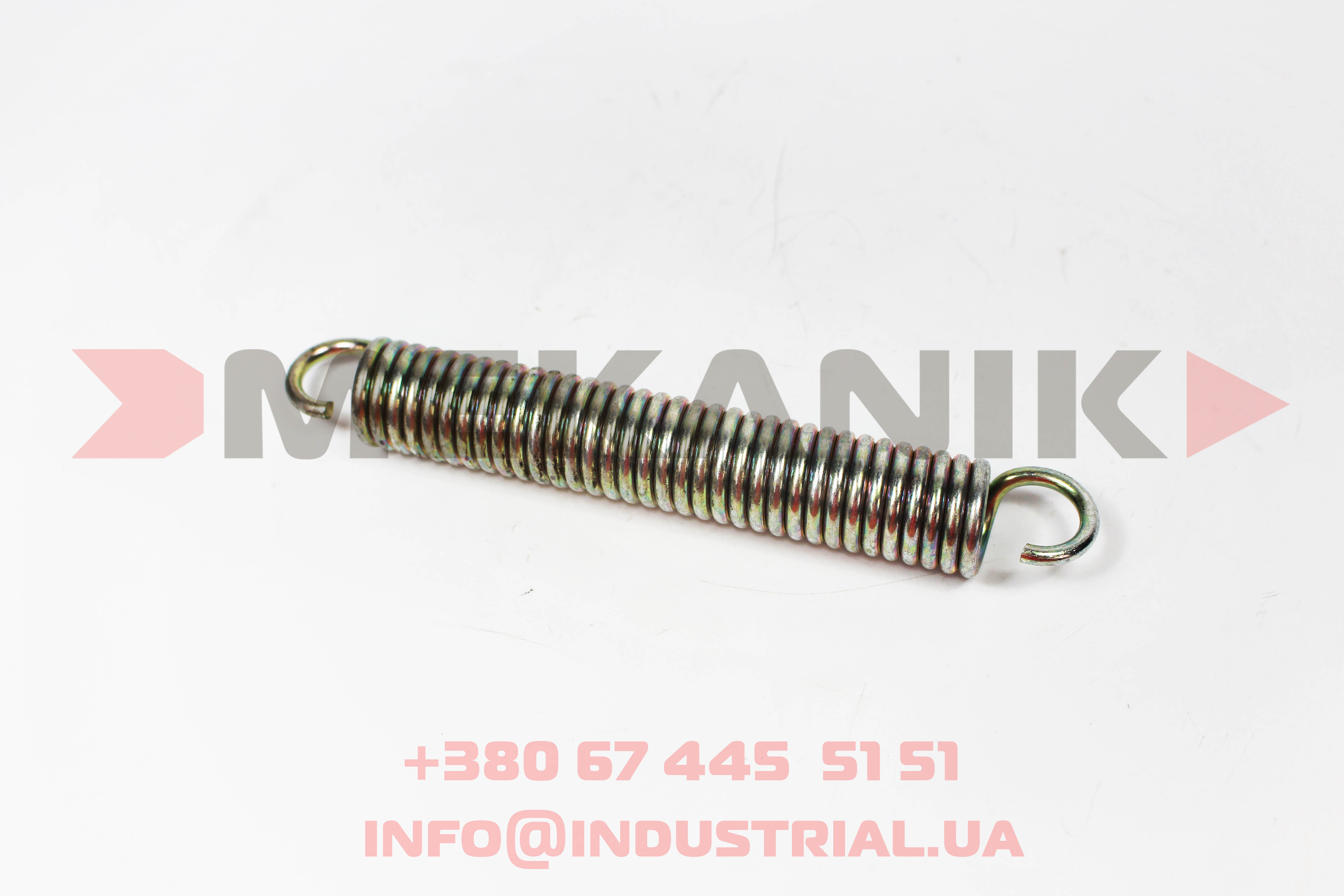 MKP 7200402